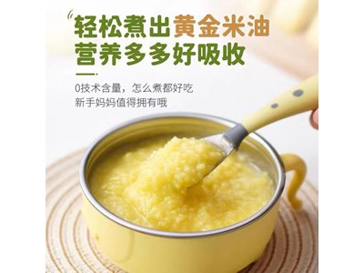 长白工坊 有机黄小米500g图3