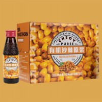 大兴安岭野生沙棘果原浆100ml*8瓶