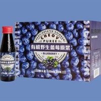 大兴安岭有机野生蓝莓原浆100ml*8瓶