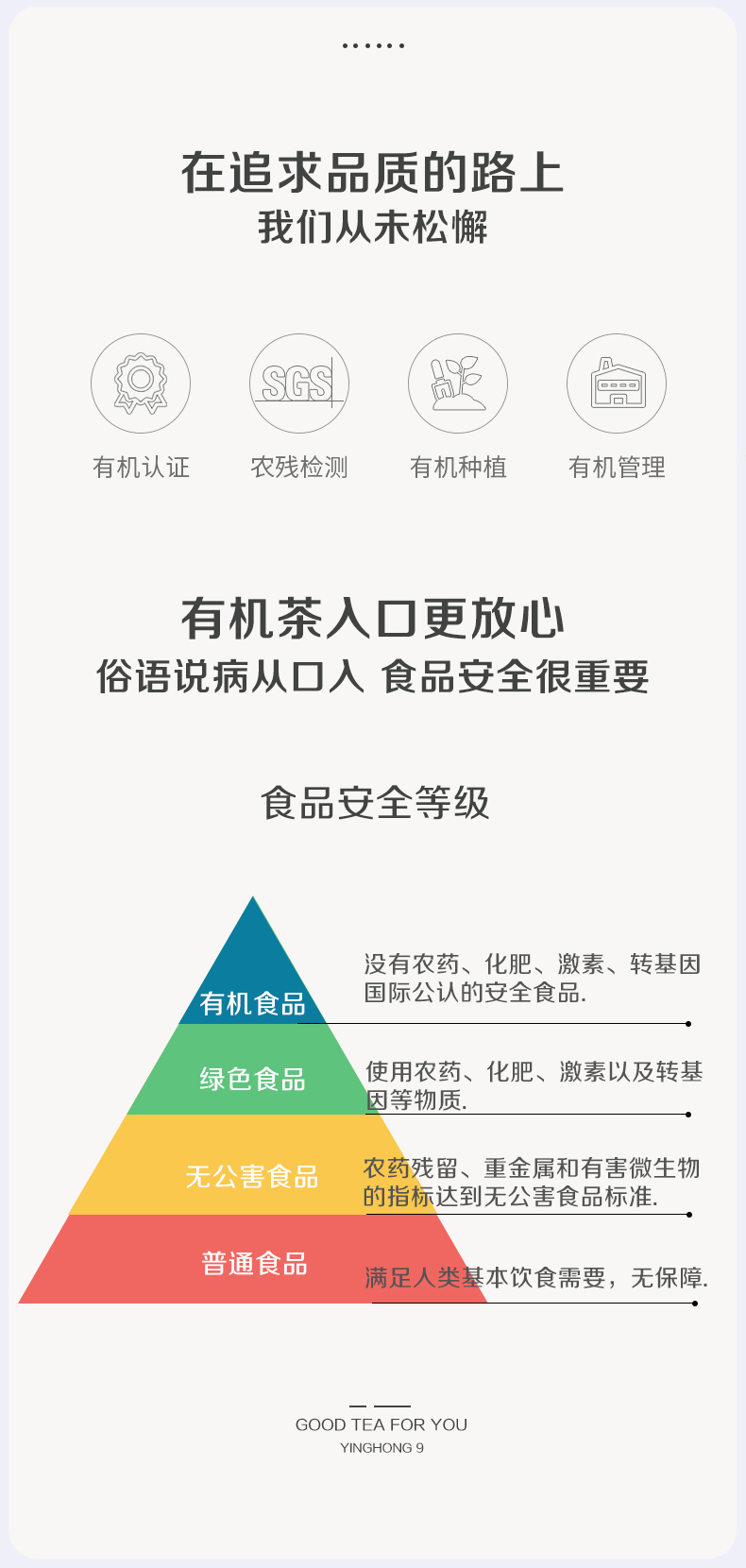 红韵新详情_03.jpg
