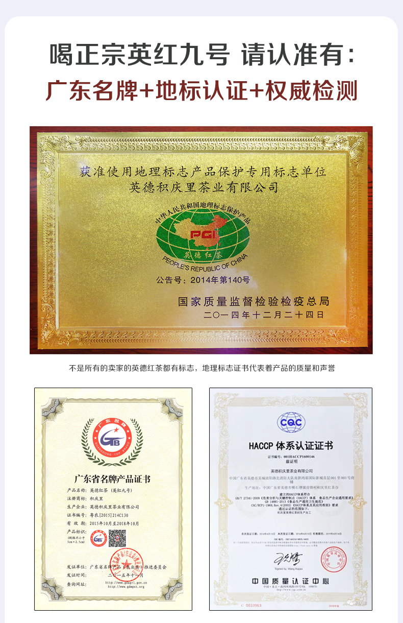 长页尾_07.jpg