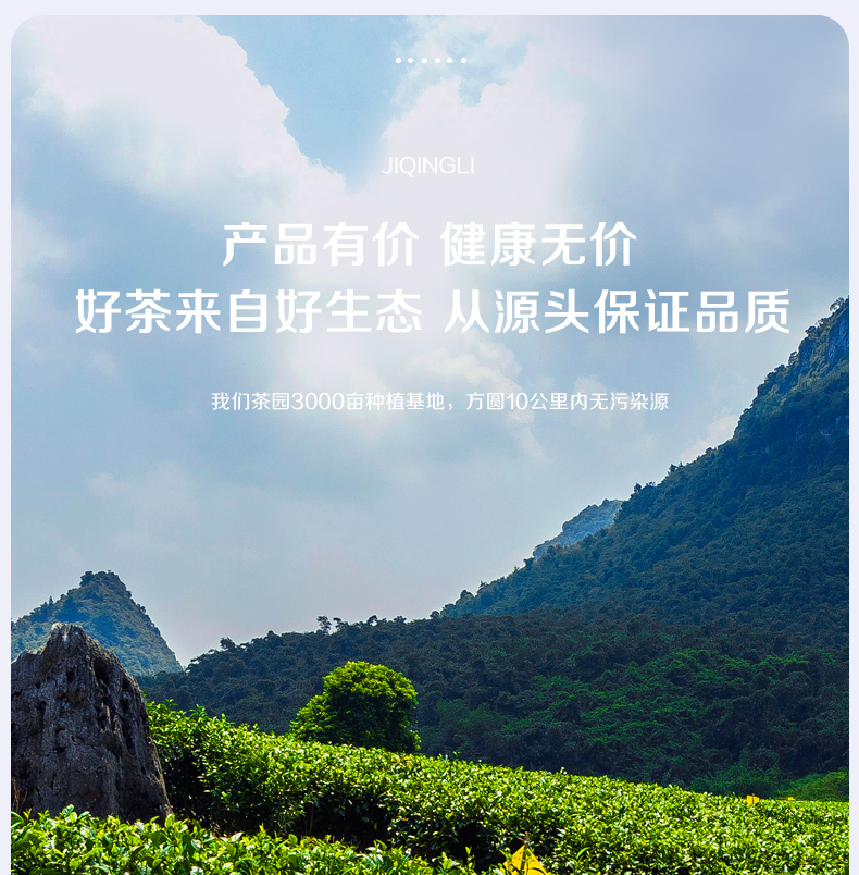 长页尾_01.jpg