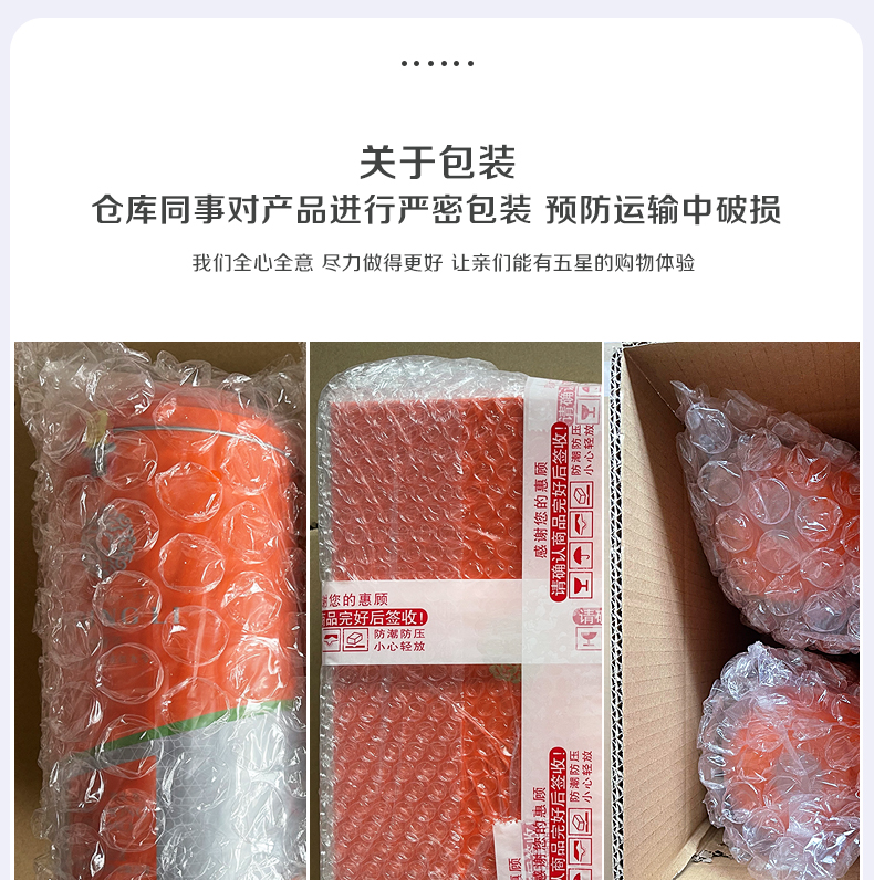长页尾_13.jpg