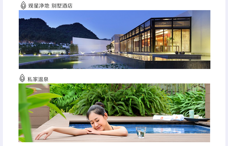 红韵新详情_01.jpg