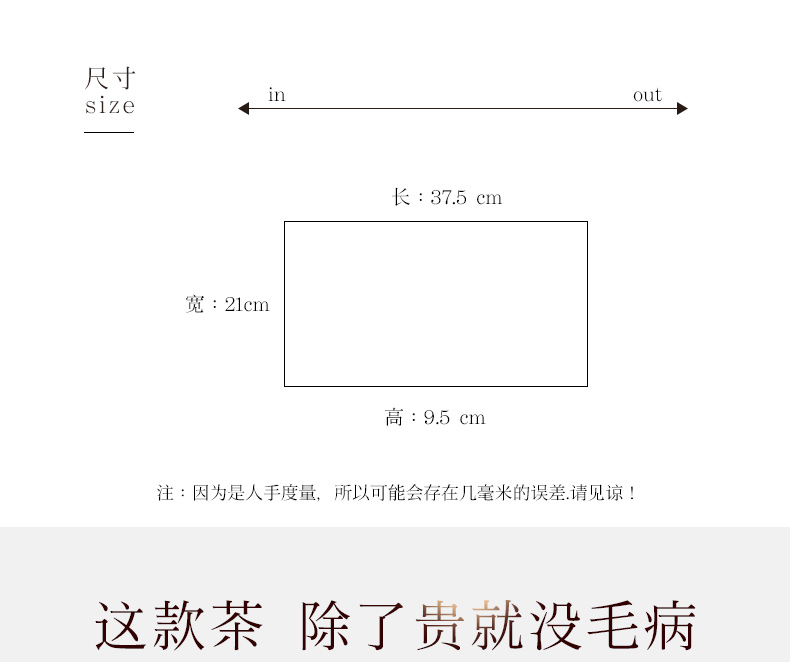 120克金毛豪详情_03.jpg