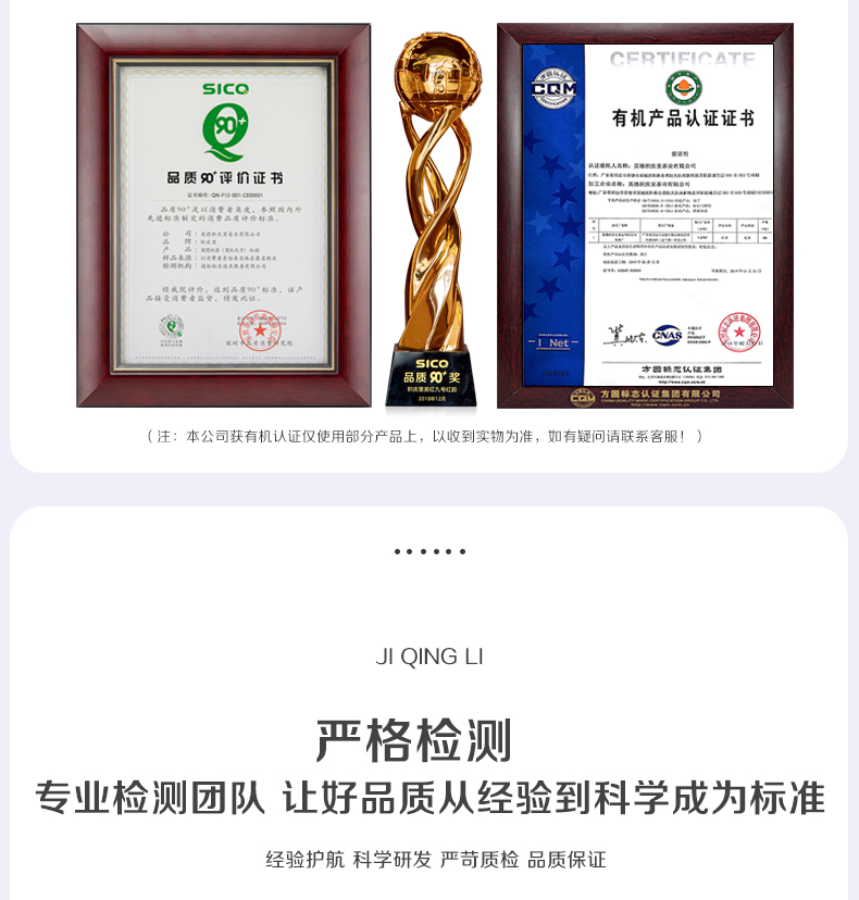 长页尾_08.jpg