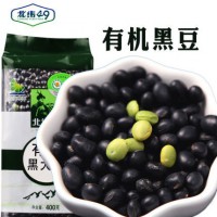 绿芯有机非转基因小黑豆
