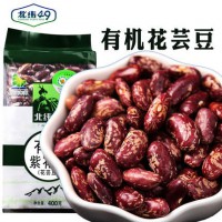 有机花芸豆