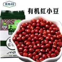 有机红小豆