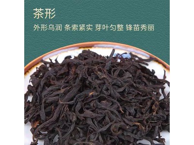 将军峰 有机红茶250g图2