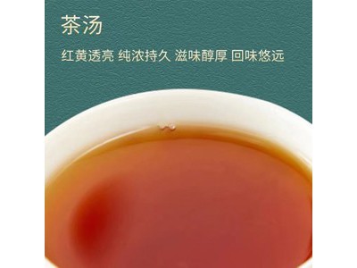将军峰 有机红茶250g图4