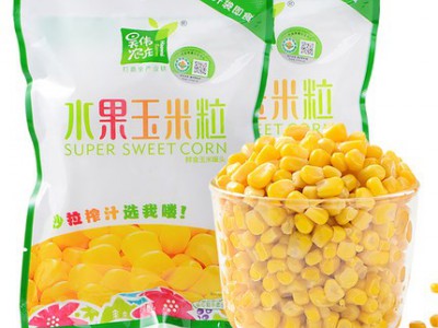 有机水果玉米图1