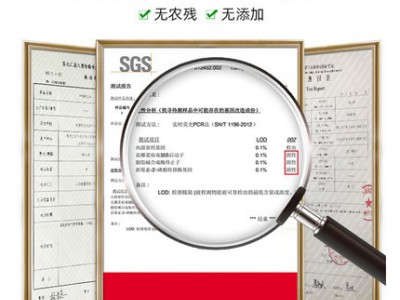 有机水果玉米图3
