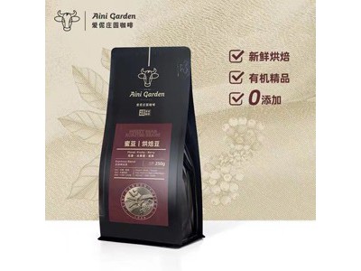 爱伲庄园 有机蜜豆咖啡豆250g图1