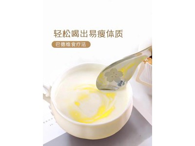 福来康泰 有机冷榨一级亚麻籽油250ml图3
