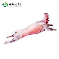 祥和岭上 有机羊肉清真食品35斤