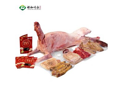 祥和岭上 冰鲜全羊礼20kg图2