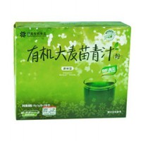 想真有机大麦若叶青汁粉