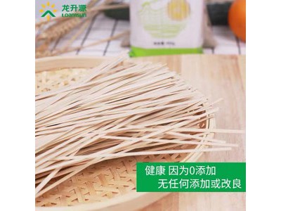 龙升源 有机面条麦香挂面450g图3
