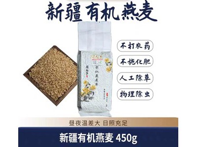 腰站子 有机燕麦米450g图1