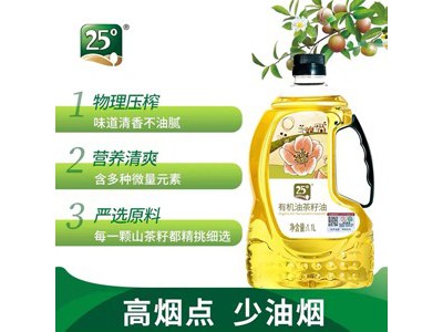 25度 有机山茶油1.1L图1