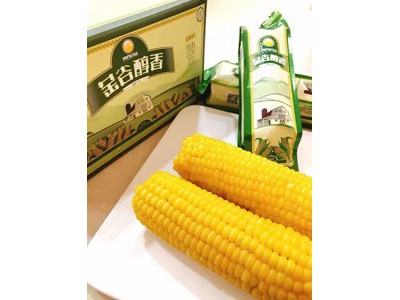湾谷 有机金谷醇香糯玉米8支图2