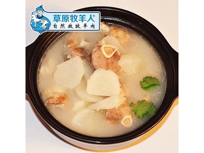 草原牧羊人 有机正宗散养羊腿块1斤图2