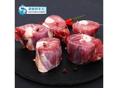 草原牧羊人 有机羊肉羊腿块500g图3