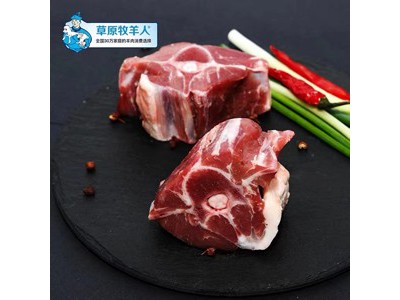 草原牧羊人 有机羊蝎子1kg图2