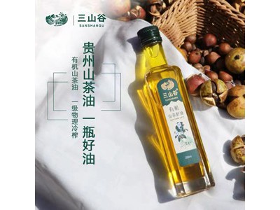三山谷 有机山茶油食用油250ml图2