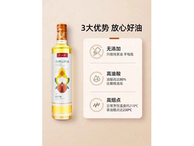 大三湘 有机山茶油500ml图2