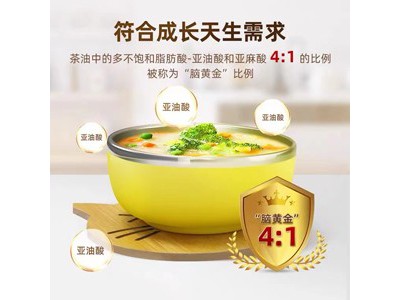 大三湘 有机茶油野山茶油245ml图2