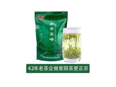 和平茶业 有机绿茶250g图3
