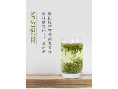 和平茶业 明前特级绿茶125g图2