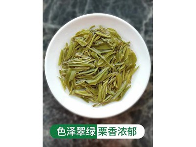 和平茶业 明前特级绿茶125g图3