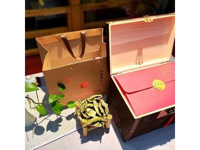 浪伏 有机白茶220g图3