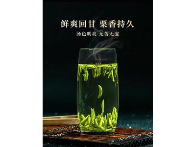 叙府 天府龙芽冠龙绿茶120g图2