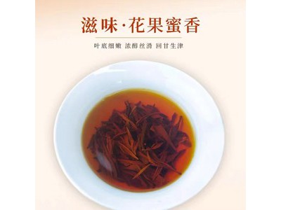 古丈红茶 有机古丈毛尖罐装茶叶125g图2