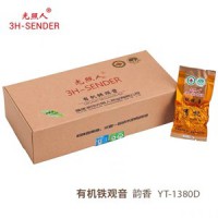 光照人 有机铁观音茶叶247g