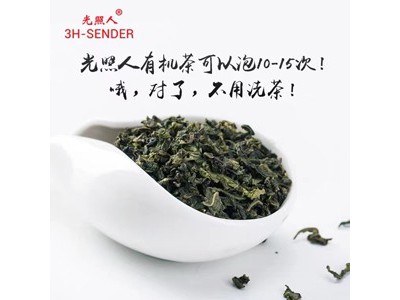 光照人 有机铁观音清香型茶叶247g图2