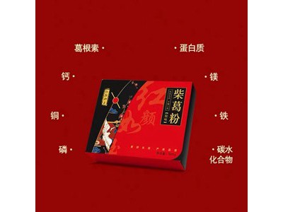 多跃 有机葛根粉礼盒装500g图2