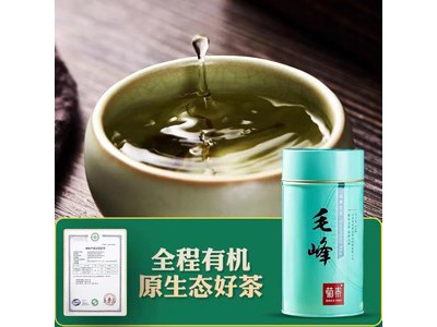 菊泰 有机绿茶铁罐35g图2