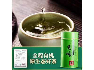 菊泰 有机绿茶茶叶35g图2