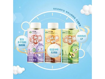 关中油坊 有机植物油礼盒装540ml图2