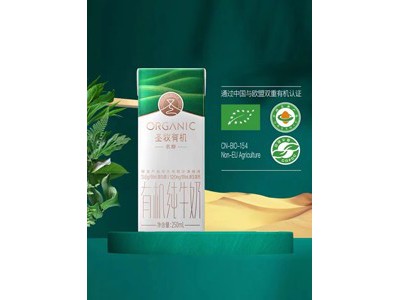 圣牧 有机高钙全脂纯牛奶250ml图2