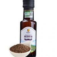 磨粒谷 有机紫苏油110ml