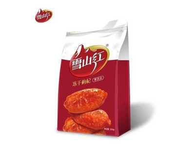 大漠红 有机冻干枸杞图2