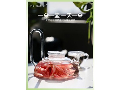 遇见玫好 墨红玫瑰花冠茶25g图2