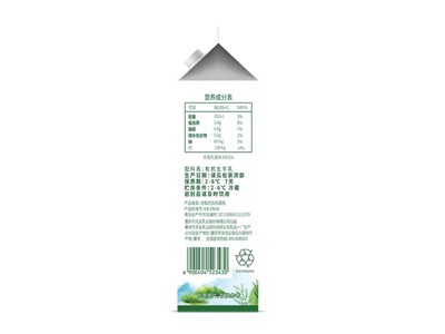 天友 淳源有机鲜牛奶1L图3