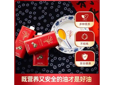 花深里 有机特级山茶油500ml图3